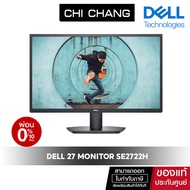 Dell 27 Monitor SE2722H  VA Full HD 1080p 27 HDMI ไม่มีลำโพง As the Picture One