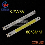 LED COB lamp beads white light 3W 5v USB rectangular 3V 3.7V lithium battery 18650 light board
