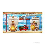 屯門站交收 全新未開 日版 banpresto 眼鏡廠 海賊王 one piece wcf mega 烈陽號 千陽號 路飛 luffy special 船