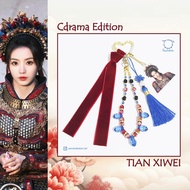 GANTUNGAN Tian Xiwei Pursuit of Jade theme Cdrama Phonestrap Keychain Acrylic Tassel BeadBagcharm