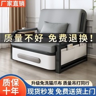 Bed Sofa Bed Red Foldable Retractable Style Living Room New Style Balcony Net Bed Dual-Use Small Apa