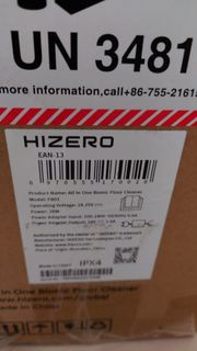 HIZERO F603 全能仿生地板清潔機