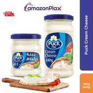 Puck Processed Cream Spreadable Cheese (130g/230g/500g/900g)