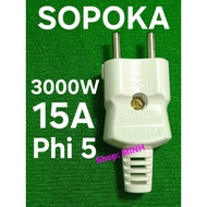 Sopoka P3000W-TH 15A 3000W super load-bearing plug - 3000W 15A plug - 5mm 5mm positive (male) plug