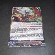Youthberk Dragform Dynast RRR [Youthberk Fantome] Dragon Empire Cardfight Vanguard