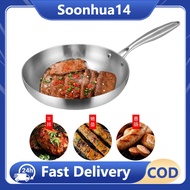 30cm 12 Inch Tri-Ply Stainless Steel Frying Pan Skillet Induction Cooking Pan with Rivet Handle 不锈钢锅