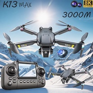 Professinal K13MAX RC Drone 8K HD Cameras WIFI FPV Height Hold Gesture Photography Foldable Quadcopt