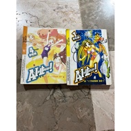 Book I Think So Comic/, Vol 1.4, Dragon Production