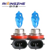 MUXUN (Harga untuk Sepasang 2 Lampu) 100W H4 H11 12V Lampu Depan Mobil Bohlam Halogen 6000K Lampu Pu