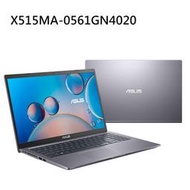 米特3C數位–華碩 X515MA-0561GN4020(N4020/8G/256G/15.6吋/FHD/W11)入門筆電