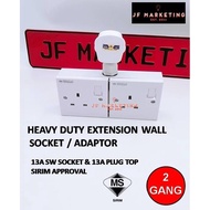 HEAVY DUTY 2GANG / 3GANG / 4GANG EXTENSION WALL SOCKET / ADAPORT (PLUG EXTENSION)