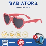 【美國Babiators】造型款系列嬰幼兒童太陽眼鏡-公主甜心 0-2歲 抗UV 護眼