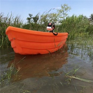 Plastic Boat Fishing Boat Inflatable Boat Fishing Breeding Boat Double Layer Thickened Fishing Boat 