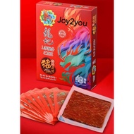 龙记碎片猪肉干鸡肉干**新包装**真空 （450g）Loong Kee Dried Pork/chicken Meat＃vacuum packed