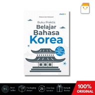 Practical Korean Learning Book - Checklist