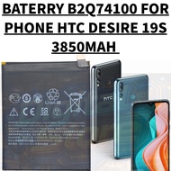 HTC Desire 19S Battery B2Q74100 3.85V High Quality Replacement Phone Battery