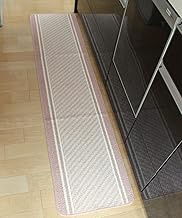 Marunaka 1829 Cotton Line Kitchen Mat, Pink, 17.7 x 94.5 inches (45 x 240 cm), Made in Japan