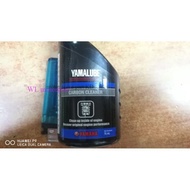 yamalube carbon cleaner