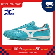 モレリアII JAPAN(サッカー／フットボール)[ユニセックス]รองเท้าสตั๊ด Mizuno-Mizuno MORELIA Sala Japn TF แล้วเจอกัน ขนาด 39-45 Football Shoes