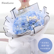 FirstLove99朵碎冰蓝玫瑰香皂花永生满天星花束香皂花同城配送情人节礼物鲜节日礼品表白花生日圣诞礼物女友