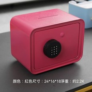 兒童大人都適用迷你夾萬 密碼箱 儲蓄罐存錢箱 金箱 保險箱 保險櫃  細夾萬