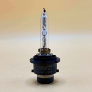 Xenon HID D2S 35W Headlight Bulb Genuine