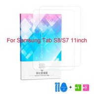 Others - (2片裝)適用於 三星 Samsung Galaxy Tab S7/S8 SM-X700 SM-T870/T875 11寸 平板電腦鋼化玻璃螢幕保護貼