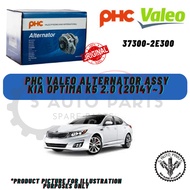 KIA OPTIMA K5 2.0 (2014Y~) 100% ORIGINAL BRAND PHC VALEO ALTERNATOR ASSY