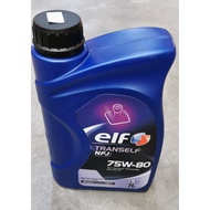 GEAR OIL ELF TRANSELF NFJ 75W-80