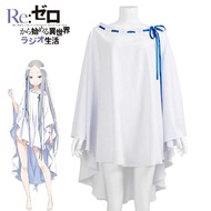 Re:Zero - Starting Life in Another World Cosplay Costume Emilia Outfit Witch Pandora Cosplay Costume