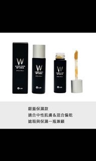 僅拆封。韓國大牌Wlab遮瑕粉底液 40ml。保濕自然色。色號#23   (YSL平替❗️）