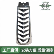 Harley Soft Tail Street Hegemony, Luway, Fat Hegemony, Fat Boy and other Modified Radiator Protectiv