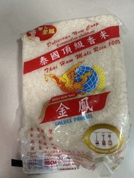 金鳳 泰國頂級香米 100%