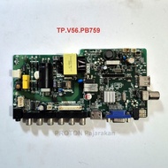 MESIN Changhong L24G3 LED TV Mainboard LCD TP.V56.PB759 Module MB DEXP H20C3200C Fusion FLTV-22C100 