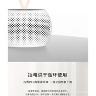 hysureHaishuo Dehumidifier Portable Small Dehumidifier Household Wardrobe Dehumidifier Dormitory Small Dehumidifier