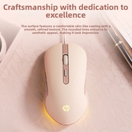 HP | Silent Universal Game Mouse USB