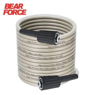 180bar 2600PSI * 10m 32ft High Pressure Washer Hose Water Cleaning Extension Hose Pipe M22 Pin 14/15