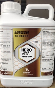 HERO VITAL SERIE ORO  5L