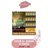 Al-quran Review On Radio (Juz 1-30)