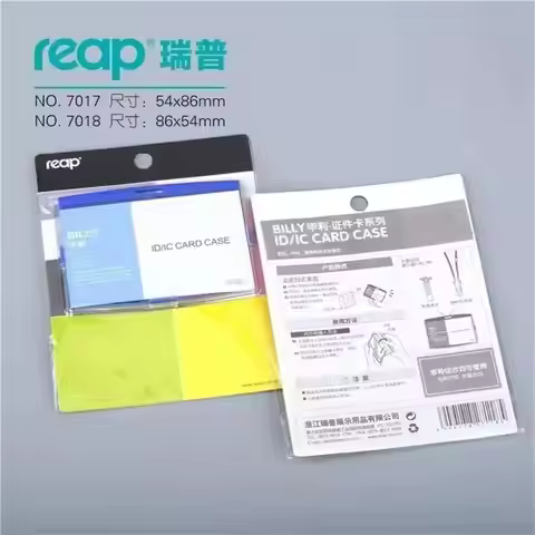 Standard Reap 7117 Size 54*86mm Without Lanyard Id/ic Card Holder Tag Badge For Kids Name Label Scho