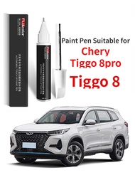 Paint Pen Suitable for Chery Tiggo 8 8pro Paint Fixer White Flash Gray Special Tiggo 8 Car Products Original Car Paint Repair