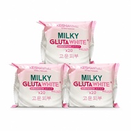 KEISHA White Skin Naturals Milky GlutaWhite Premium Soap 70g x 3 Bars HMRQ