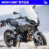 Suitable for BMW F900XR 20+Motorcycle Heightened Windshield Transparent Windshield Travel Windshield Windshield