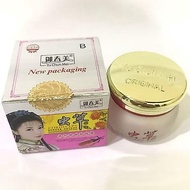 HYC NIGHT CREAM PLATINUM ISO IMPORT 100%