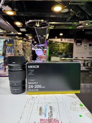 Nikon z 24-200mm f4-6.3 VR