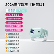 2024 New CYIN C8 Projector Ultra HD Mini Portable Home Cinema Projector Bedroom Mobile Screen Sharin