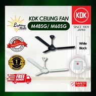 KDK Ceiling Fan M48SG M60SG /WITH REGULATOR/3 BLADE/5 SPEED/EXTENDED PIPE ROD/ 1yr warranty from KDK