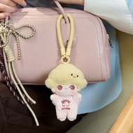 DIMOO Crush on Coffee Plush Keychain Soft Face -Selected