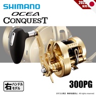 SHIMANO Ocea Conquest 22 301HG Left-Hand Jigging Reel / 200 PG RIGHT – 301 XG LEFT