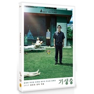 Parasite DVD Korean Edition